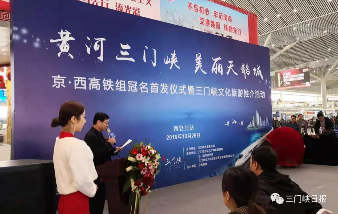 1572484560832051.jpg 動(dòng)車(chē)2.jpg