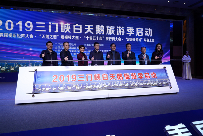 1576049861262221.png 浪漫天鵝城活動1.png