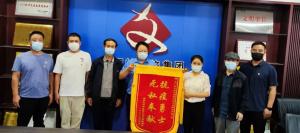 群眾的感謝心意，我們已收到！